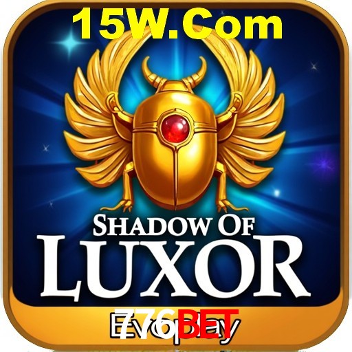 A Emoção da Loteria na 776Bet: Uma Chance de Mudança de Vida