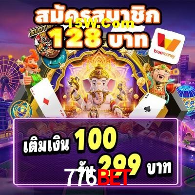 Slot Games 776Bet